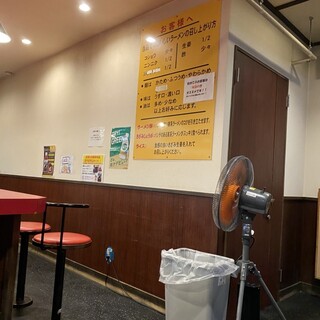 家系ラーメン王道 神道家_2