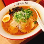 辛いラーメン14 - 