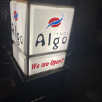 Algo - 