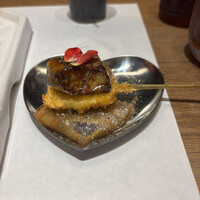 串処 最上 心斎橋店 - 