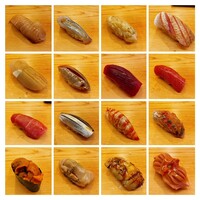 きざ㐂 - 