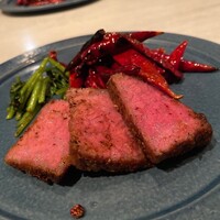 CINA New Modern Chinese - 