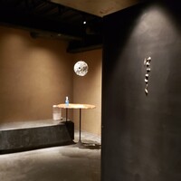 はっこく - 