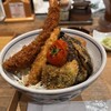 新潟カツ丼タレカツ 京都本店