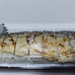 駅弁屋 祭 グランスタ東京 - 