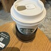 スターバックスコーヒー 渋谷スクランブルスクエア店