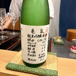 江戸前寿司 日ノ出茶屋 - 