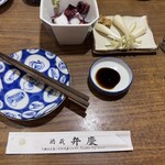 酒蔵 弁慶 - 