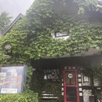 ミネルバ茶房 - 