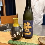 江戸前寿司 日ノ出茶屋 - 