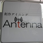 Antenna - 