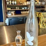 とりの小路 やま岸 - 