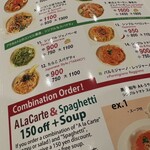 ブラックブラウン - 