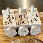 とりの小路 やま岸 - 