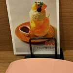 ブラックブラウン - 