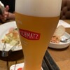シュマッツ 下北沢