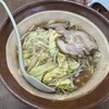 ラーメン東横 笹口店