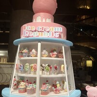 ロビーラウンジ 「マーブルラウンジ」 ヒルトン東京 - 