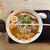 麺や 長さん - 料理写真:みそらーめん_1045円