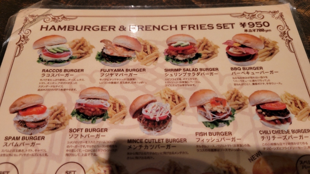 RACCOS BURGER MA-1 ラコスバーガー 細美 racco ラコス idolpunchracco