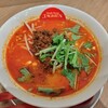 ヌードルダイニング 道麺 居留地店