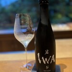 御料理ふじ居 - 