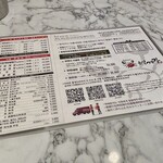 スンミネヘンボッケジャン東大門直営店 - 