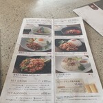 クィーンオブタイランド 横浜 - 