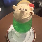 バー リーファー - 