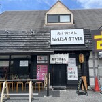 肉汁つけめん イナバ スタイル - 