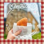 石窯パン工房 キャパトル - 