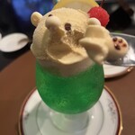 バー リーファー - 