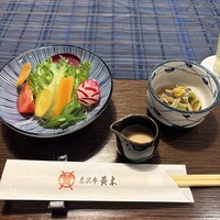 米沢牛黄木 銀座店 - 