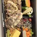 和牛焼肉と冷麺･純豆腐 醍醐 - 