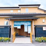 うなぎ亭 友栄 - 