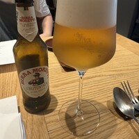 ハコニワ - 