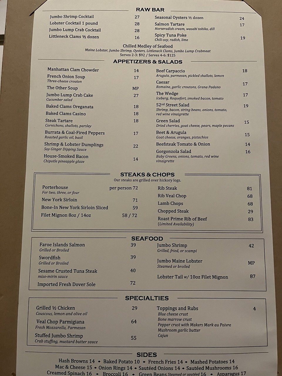 Gallaghers Steak House ヴィンテージ メニュー メニュー写真 : Gallaghers STEAKHOUSE - ミッドタウン・ウエスト