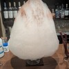 BAR 華 - 