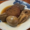 野毛おでん