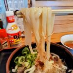 肉うどんの丸十 - 