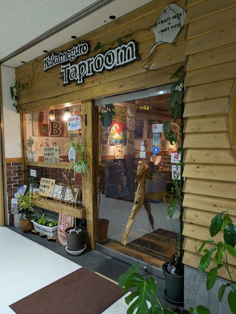 Baird Beer Nakameguro Taproom