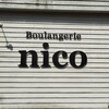 Boulangerie nico - 