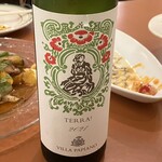 軽食 スカーレット - 