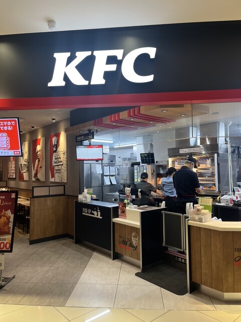 ケンタッキーフライドチキン ポートウォークみなと店 （KFC