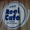 湖麺屋 リールカフェ