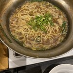 KURA - 