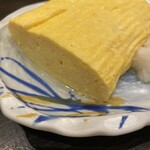 KURA - 