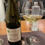 イル アオヤマ - 白②