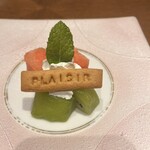 神戸プレジール - 