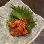 KURA - 